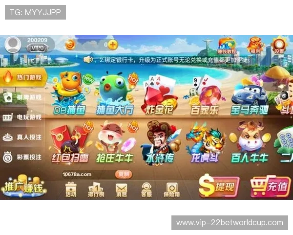 最新网站娱乐棋牌在线游戏推荐及玩法攻略助你轻松提升游戏技巧和胜率