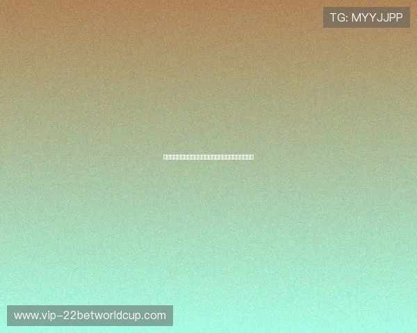 结合世界杯主题的真人百家乐游戏攻略与玩家互动技巧分享